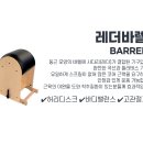 제이라라