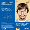 센트럴 안경 네이버블로그