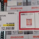 신일알뜰쇼핑 이미지