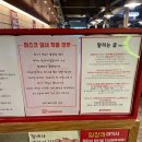 무안상회 이미지