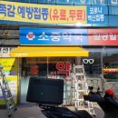 진주약국 이미지