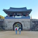 꿈꾸는새재 이미지