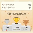 백두제면소 | 11