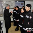 쌍용소방센터 이미지