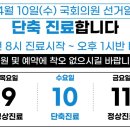 월성탑한의원 이미지