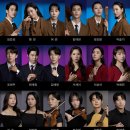 [차기작] [뮤지컬 미드나잇:액터뮤지션] ‘THE CHOICE' 시즌 캐스팅 공개 이미지