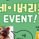 도곡길21번길 이미지