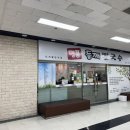 명품들깨칼국수 이미지