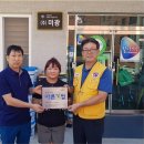 ㈜미광 제주도민일보