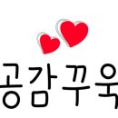 주식회사 이오 이미지