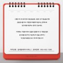 김세종세무사사무소 이미지