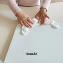 분당-4 네이버블로그
