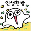 (주)유진소프트 이미지