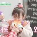 하하빵집 이미지
