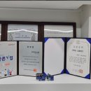 주식회사 선우 이미지