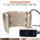 알파의료기 이미지