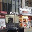 카인드전자담배 이미지