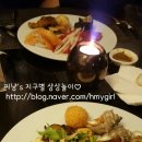 나무스