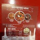 대진세무회계사무소 네이버블로그