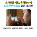 폰팔레트