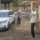 하동군민여성의원 이미지