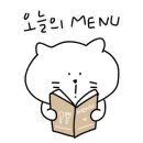 전통맛집할매순대국 이미지