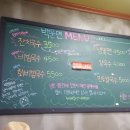 백운면국수전문점 이미지