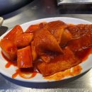 해변떡볶이