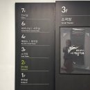 바이올린 | 여수 예울마루 클래식공연•실내악 페스티벌•아레테 콰르텟 공연 후기
