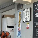 낙원파크 | [청주 봉명동] 낙원축산물짜글이 | 청주 현지인 추천 김치짜글이 맛집 주말방문후기, 주차