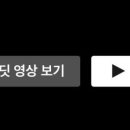 고향의맛 이미지