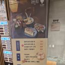 매니아클럽 - 창원시 의창구 명서로 20 | 워터파크 매니아의 클럽디오아시스 실망후기