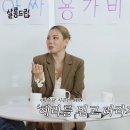 살롱혜리