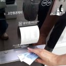얼음왕국아이스크림할인점 이미지