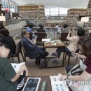 문화서점 이미지