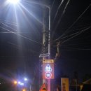 노인보호구역 표지판 이미지