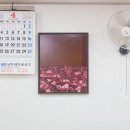 객주분식