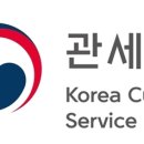 ㈜더포춘트레이딩 이미지