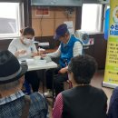 동구노인종합복지관 | [수정 4동] 「찾아가는 마을 건강 센터」- 동구노인종합복지관(본관)