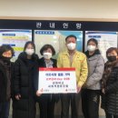 강화여자고등학교 이미지