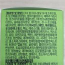 아이레몬약국 이미지