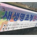 창길 Daum카페