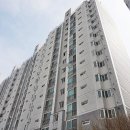 유안아파트 이미지