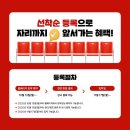 마포-현장-마포-1595 이미지