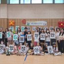 효창종합사회복지관 이미지