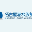 그남자의수족관 이미지