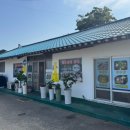 수문식당 - 고흥군 | 수문식당
