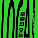 더불어사는공간 이미지