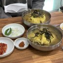 중동잔치국수 이미지