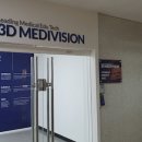 (주)메디비젼 이미지